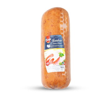 Bahja – Jambon Cuisse De Dinde Au Kg