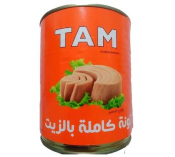 Tam – Thon Entier A L’Huile 1700G