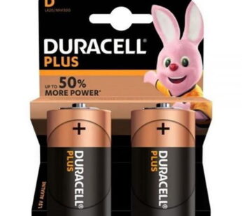 Duracell – D