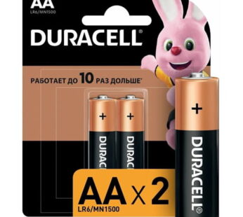 Duracell – Simply Aa X2