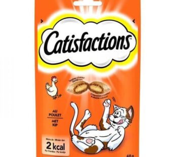 Catisfaction – Catisfactions Au Poulet 60 G