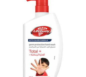 Lifebuoy – Savon Pour Les Mains 450Ml