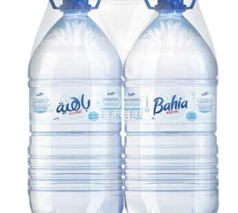 Bahia – 5L