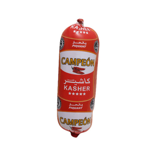 Koutoubia Kasher Piquant Campeon 600G Korbi