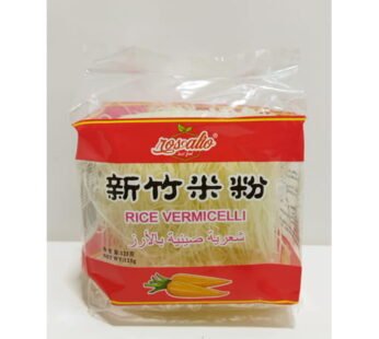 Al Khayrat – Vermicelle De Riz 125G