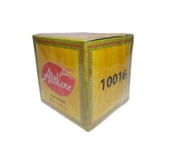 Al Majmaa – The Grains 200G