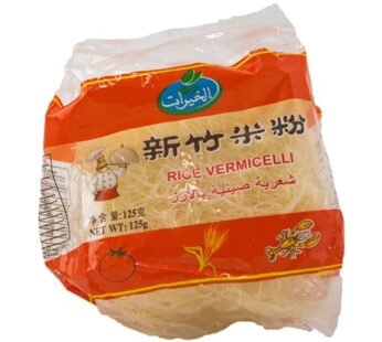 Al Khayrat – Vermicelle En Rice 125G