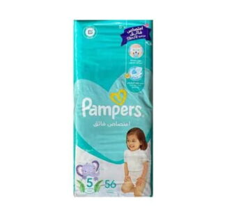 Pampers – Couche N5 Junior 56U