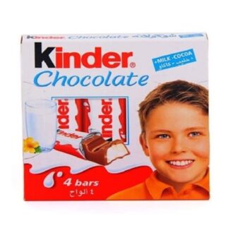 Kinder – Chocolate 50G