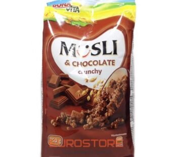 Emco – Musli Biscuit Chocolate 60G