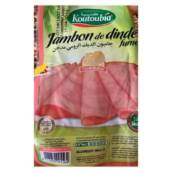 Dindy – Jambon De Dine Fume Au Kg