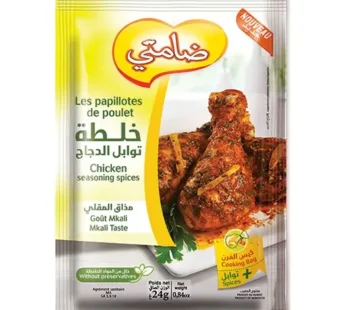 Damti – Les Papillotes De Poulet Gout Mkali 24G