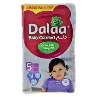 Dalaa – Baby Comfort Mini 2 56U