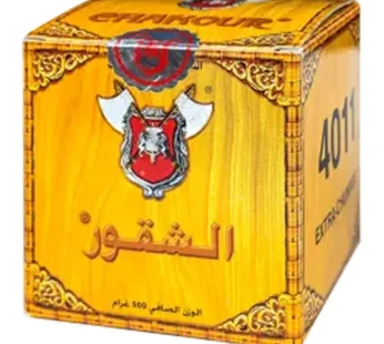 Sultan – Thé Chakour 4011 Extra-Chunmee 500G