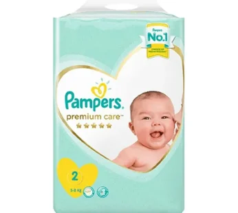 Pampers – Premium N°2