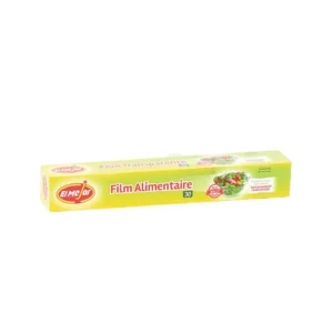 El Mejor - Film Alimentaire - 30