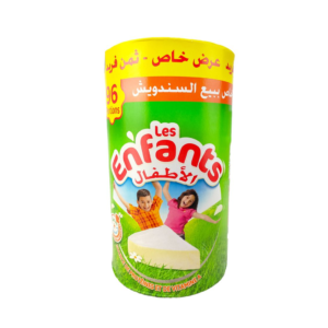 Les Enfants - Fromage Portions - 96 pièces