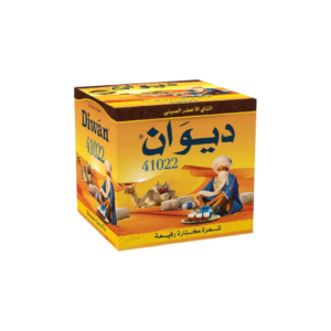 Diwan - Thé Vert Chaara Extra Fin - 200g
