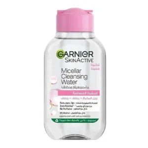 Garnier - Eau Micellaire Rose - 100 ml