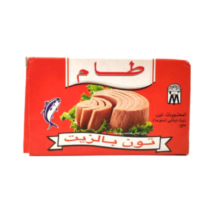 Tam - Thon A L'Huile Tam - 125G