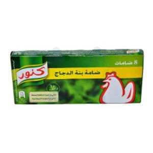 Knorr - Bouillon Poulet - 8U 72G