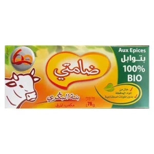 Damti - Bouillon Bio Boeuf - 72 G