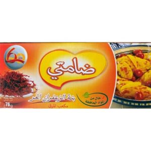 Damti - Bouillon Safran - 76 g