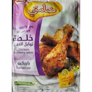 Ideal - Sachet Papillote Barbecue - 52G