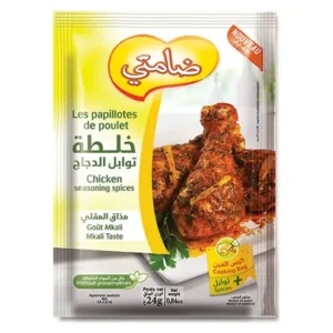 Damti - Les Papillotes de Poulet Goût Mkali - 24 g