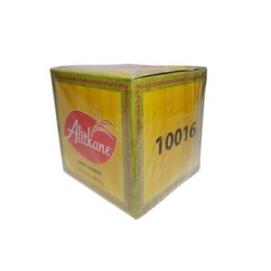 Al Majmaa - The Grains 200G