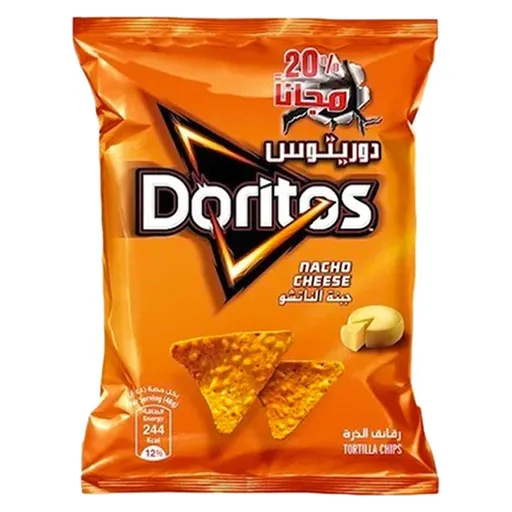 Doritos - Nacho Cheese - 43 G