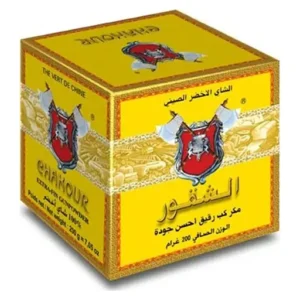 Sultan - Thé Vert de Chine Extra-Fin - 200g