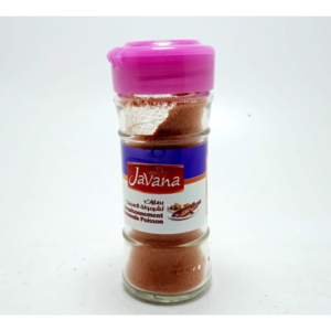 Javana - Chawarma Poulet 30G