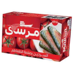 MARSA- SARDINE A LA SAUCE TOMATE 125G