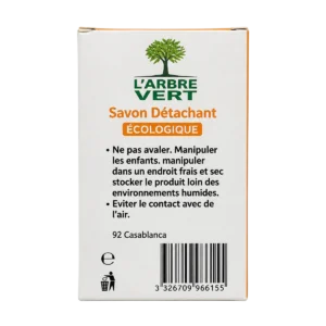 Cadi - Perles parfumées désodorisantes Lavande Camomille
