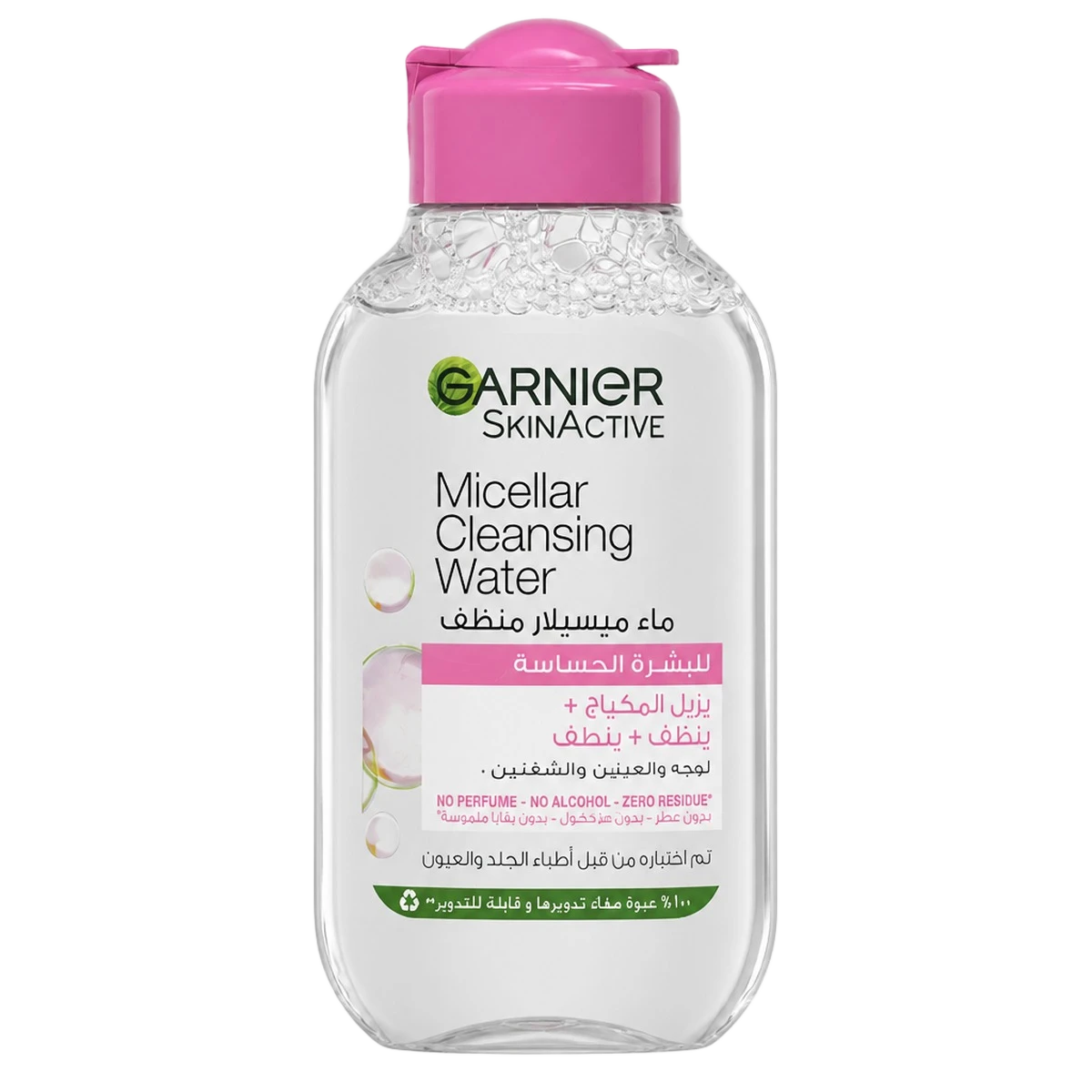 Garnier – Eau micellaire nettoyante peaux sensibles