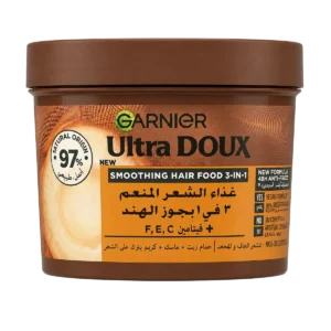 Garnier - Masque capillaire lissant Hair Food 3-en-1 à l'huile de coco