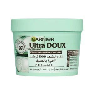 Ultra Doux - Masque capillaire Hair Food Aloe Vera 3-en-1 hydratant pour cheveux secs