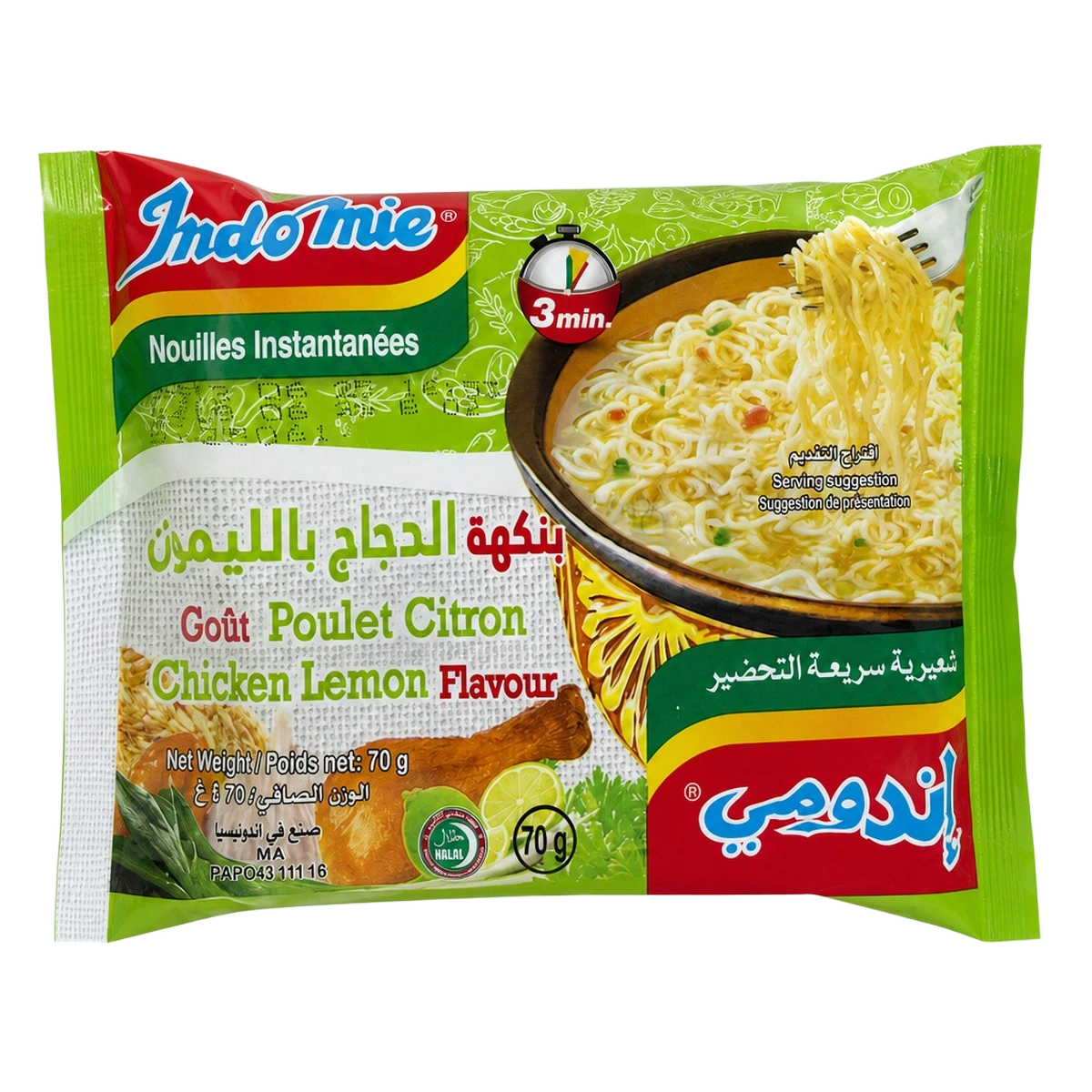 Indomie — Nouilles instantanées goût poulet citron — 70 g
