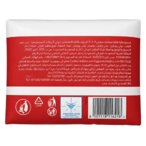 Calin - Couches bébé Comfort Dry taille 2 Mini 3-6 kg
