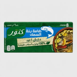 Knorr - Cubes de bouillon saveur poisson