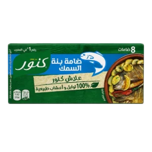 Knorr - Cubes de bouillon saveur poisson