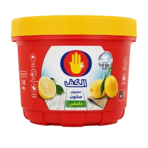 El Kef - Savon en pâte multiusage citron