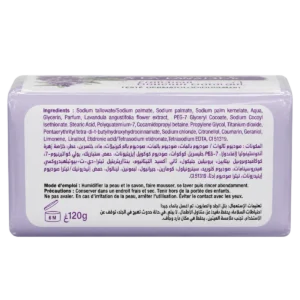 Taous - Savon à l’aloe vera bien-être apaisant & douceur