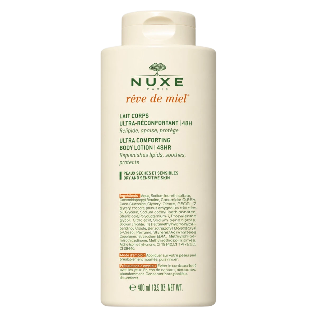 Sunsilk — Shampoing brillance noire — 350 ml