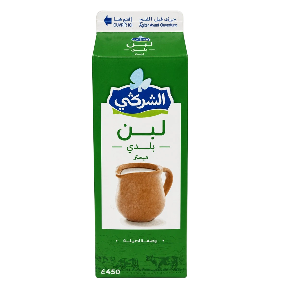 Chergui — Lben beldi pasteurisé — 450 g