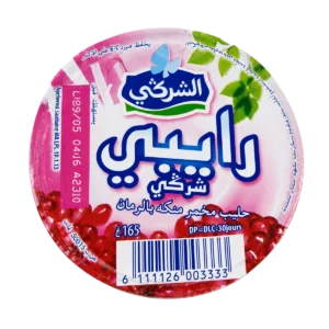 Chergui - Raibi lait fermenté aromatisé à la grenadine