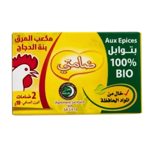 Damti - Cubes de bouillon goût mouton aux épices
