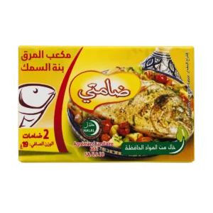 Damti - Bouillon cube saveur poisson