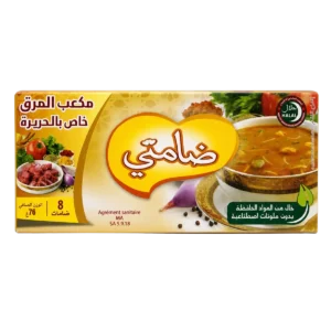 Damti - Cubes de bouillon spécial Harira